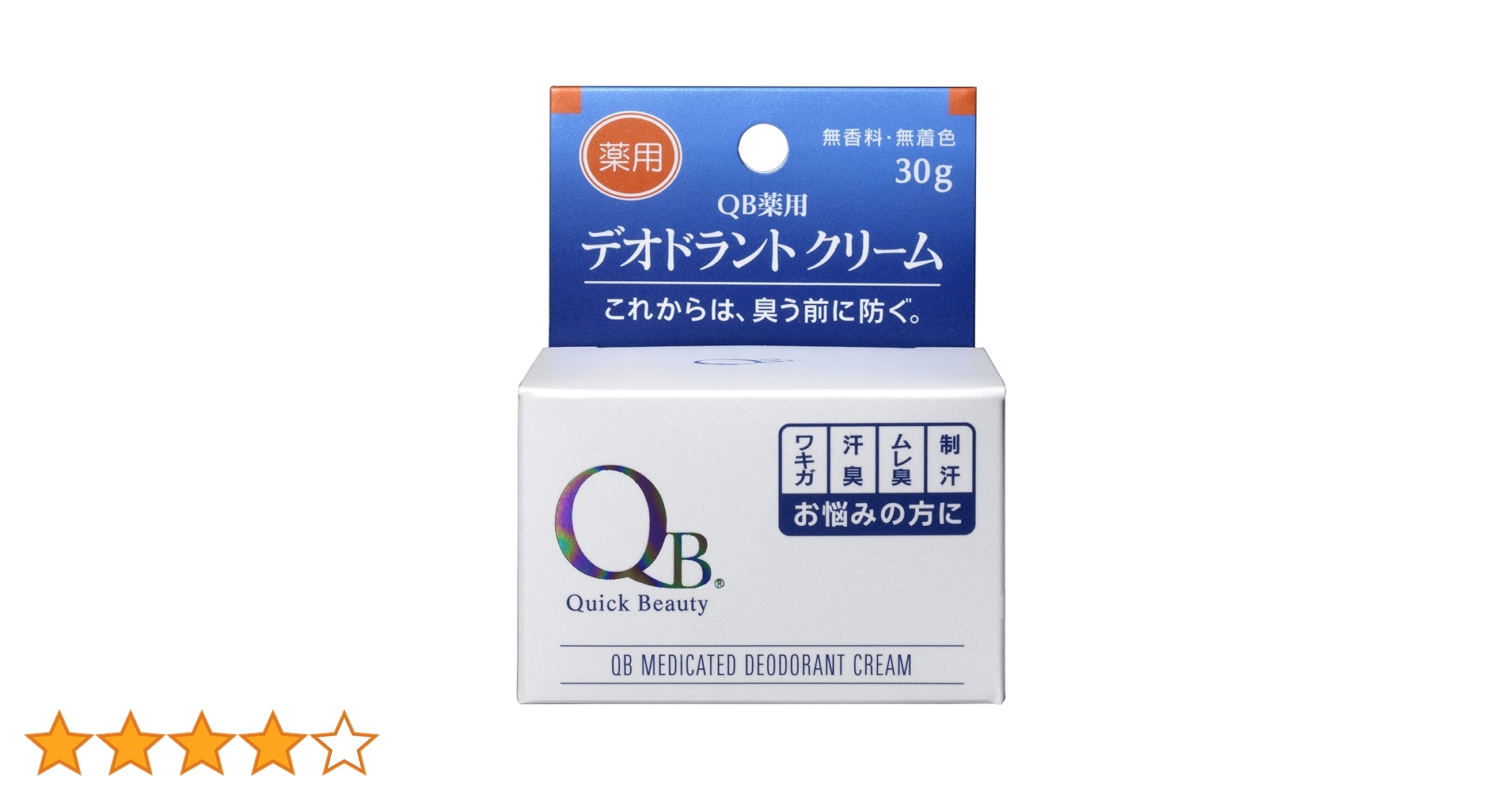 Quick Beauty 薬用デオドラントクリーム　30g×4個　医薬部外品 c59e025b244b6f96a1c14b95504cb9